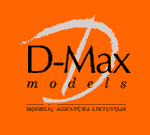 D-Max -  Kaunas