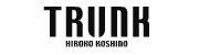 Trunk Hiroko Koshino
