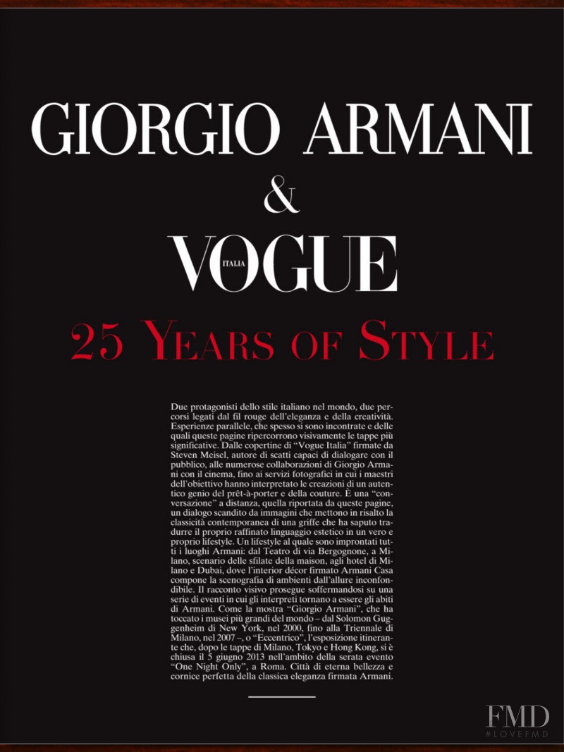 Giorgio Armani , July 2013