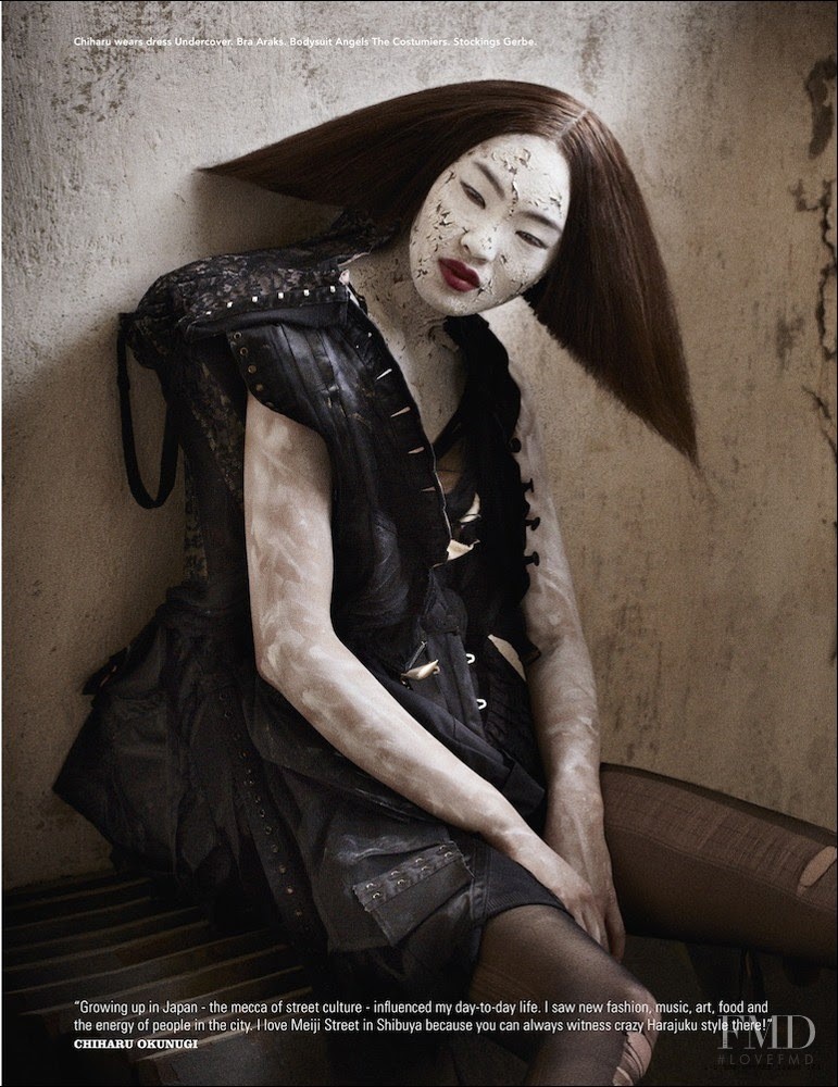 Chiharu Okunugi featured in Street Spirit, September 2013