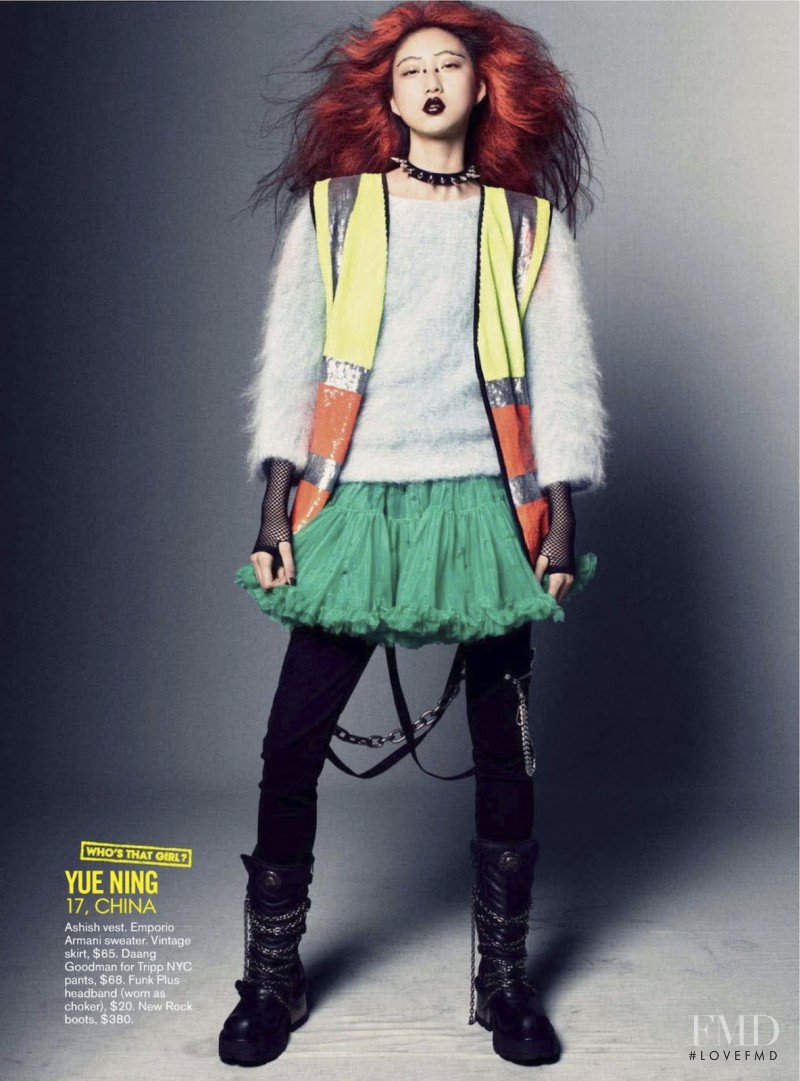 Yue Ning featured in Punk\'d, September 2013