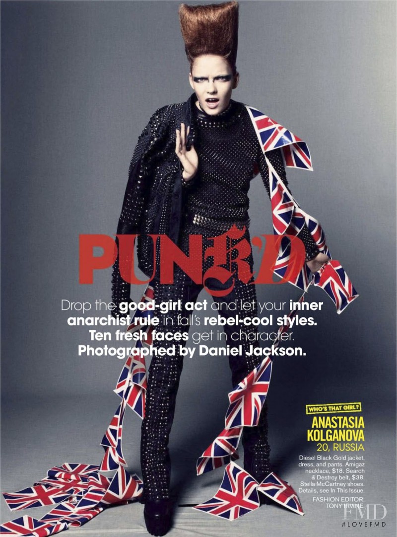 Anastasia Kolganova featured in Punk\'d, September 2013