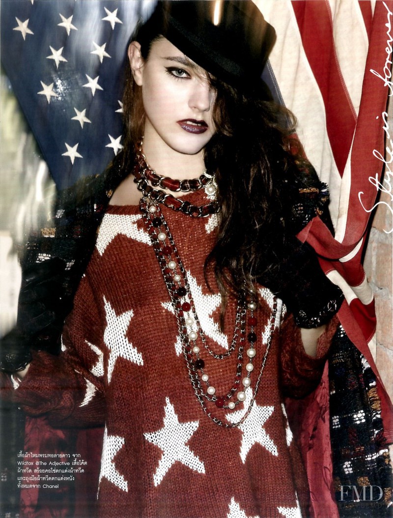 Diana Silchenko featured in The Haute Grunge, July 2013