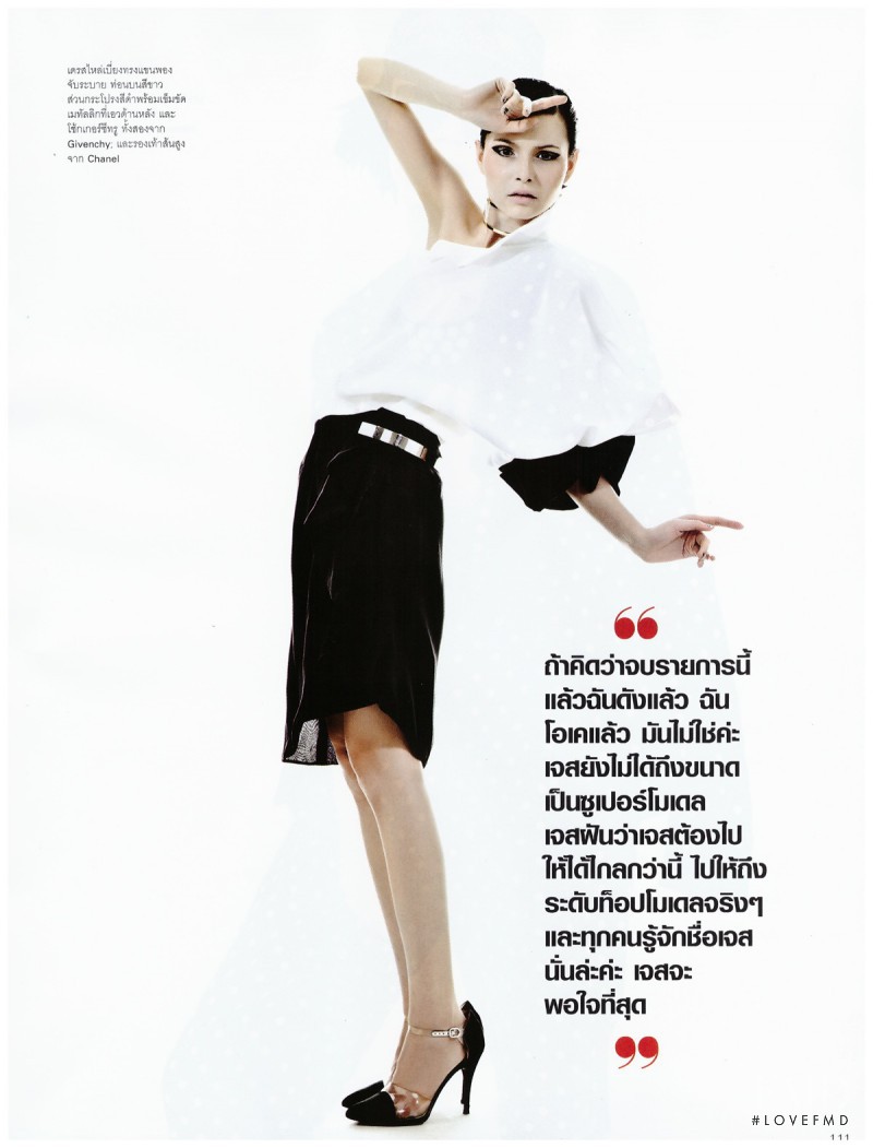 Jessica Amornkudilok : The First Ever Asia\'s Next Top Model, April 2013