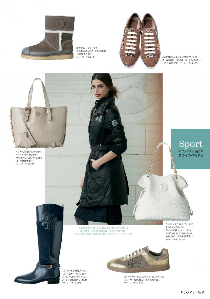 Cassi van den Dungen featured in Tory Burch, October 2013