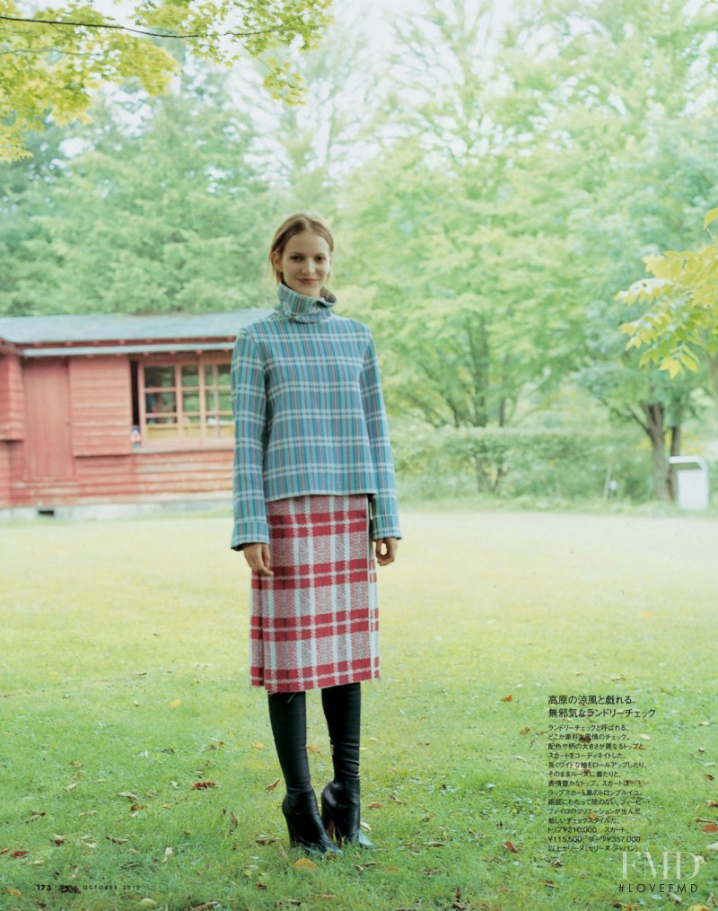 Julia Suszfalak featured in What A Lovely Day, October 2013