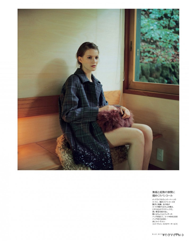 Julia Suszfalak featured in What A Lovely Day, October 2013