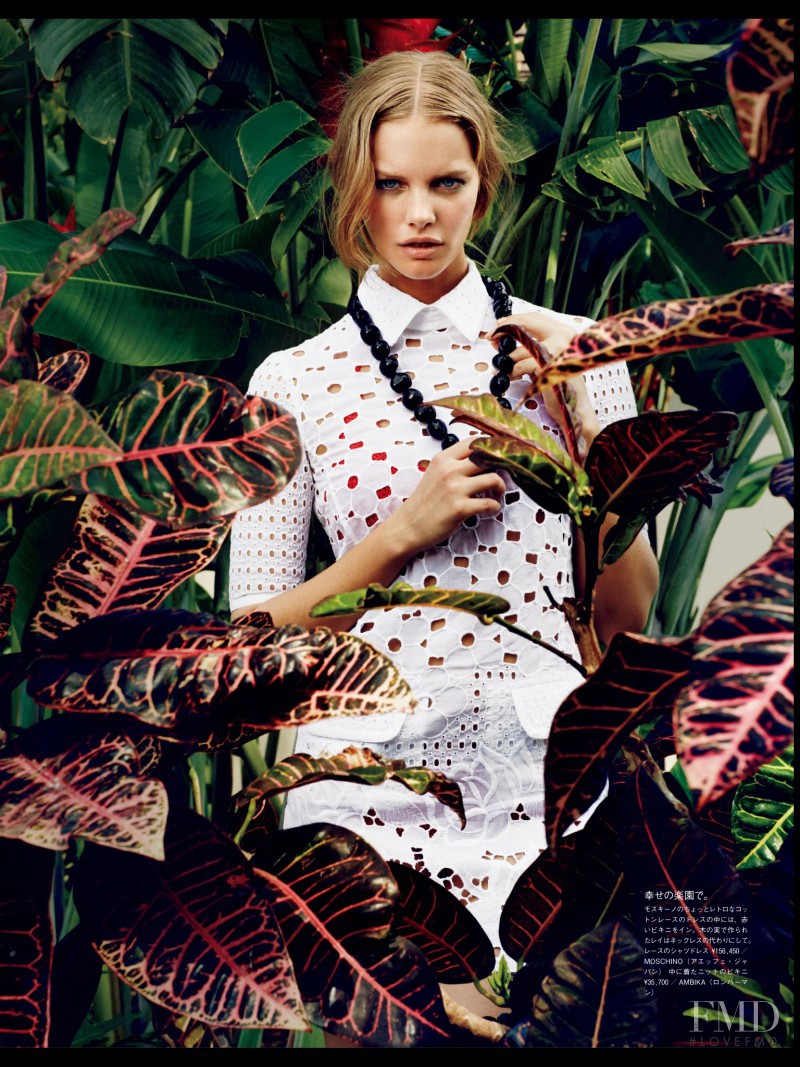 Marloes Horst featured in They Call Her The Pineapple Princess, September 2013