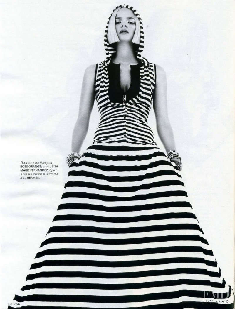 Marloes Horst featured in Fashion Fartn, April 2010