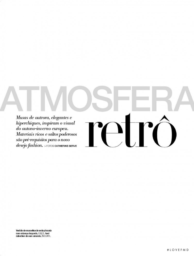 Atmosfera retrô, October 2007