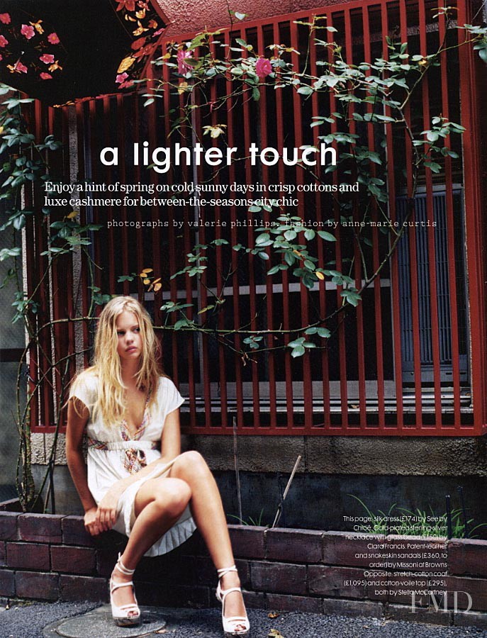 Marloes Horst featured in A Lighter Touch, January 2007