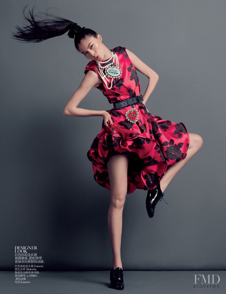 Sui He featured in Duality, September 2013