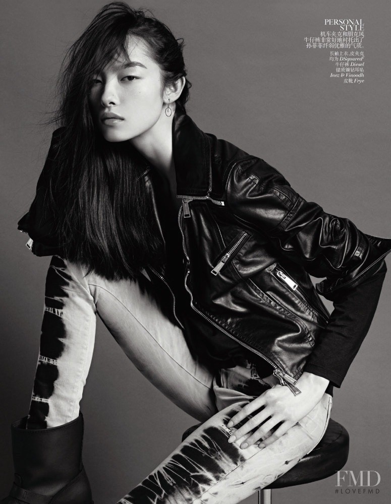 Fei Fei Sun featured in Duality, September 2013