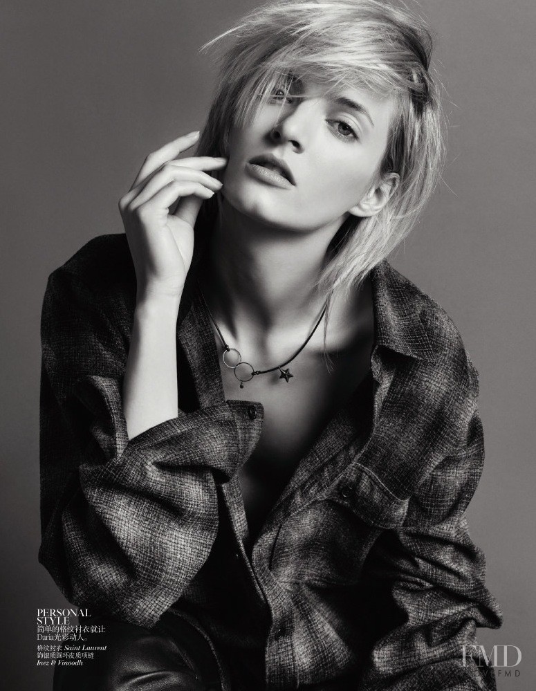 Daria Strokous featured in Duality, September 2013