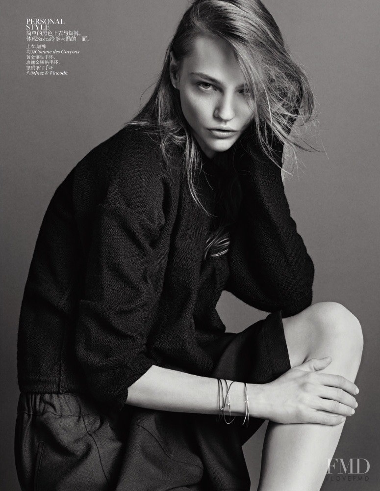 Sasha Pivovarova featured in Duality, September 2013