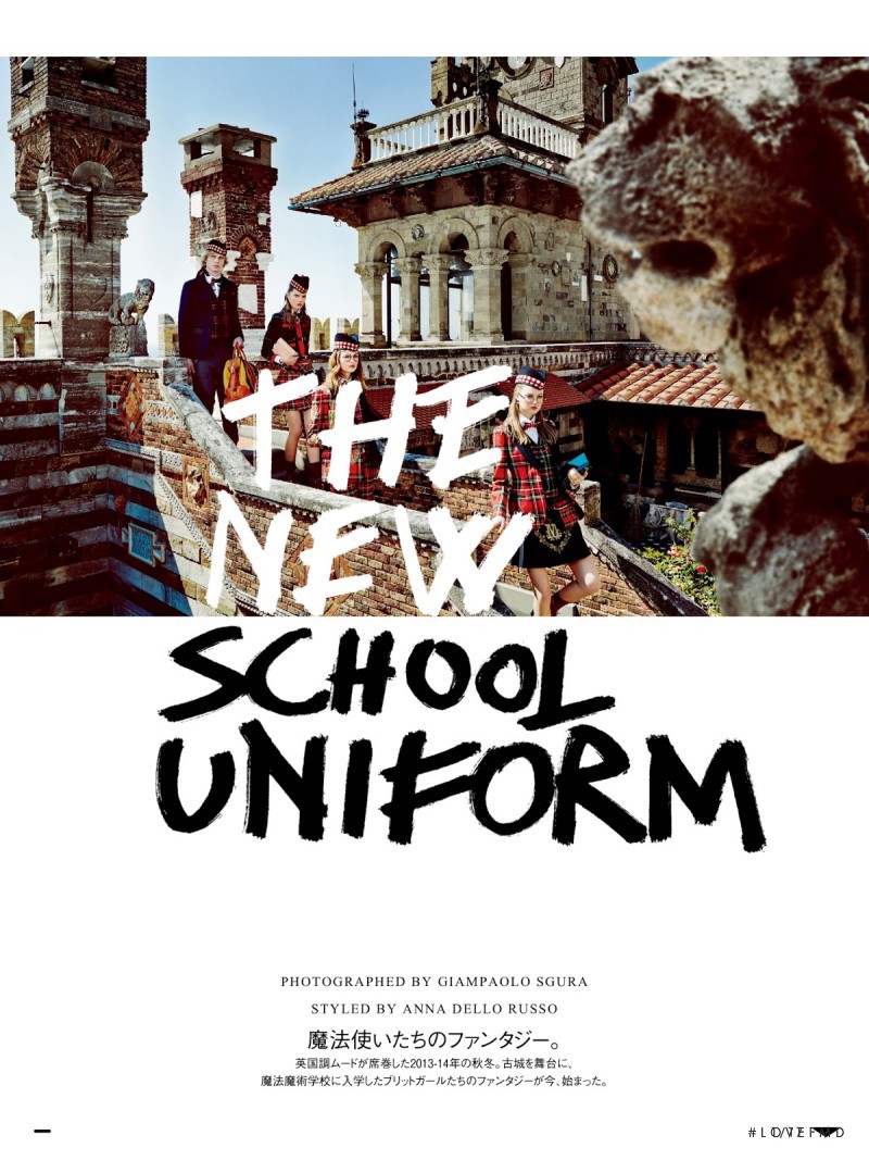 Bette Franke featured in The New School Uniform, October 2013