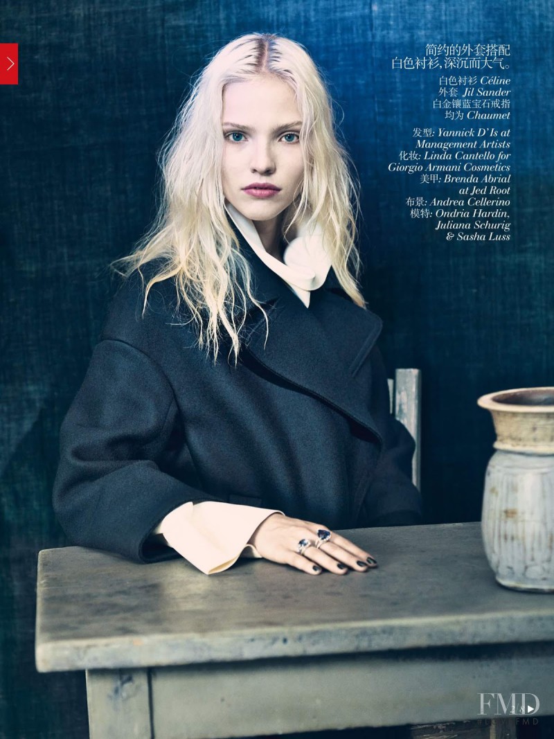 Sasha Luss featured in Cerulean Spirit, October 2013