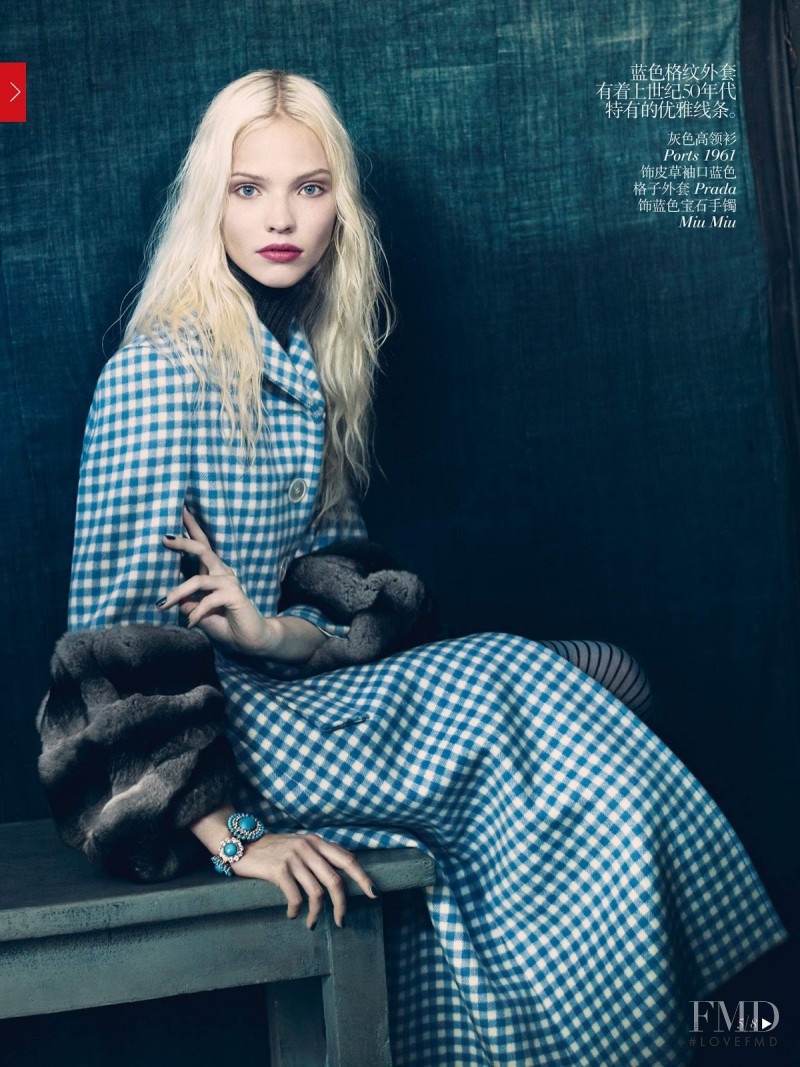 Sasha Luss featured in Cerulean Spirit, October 2013