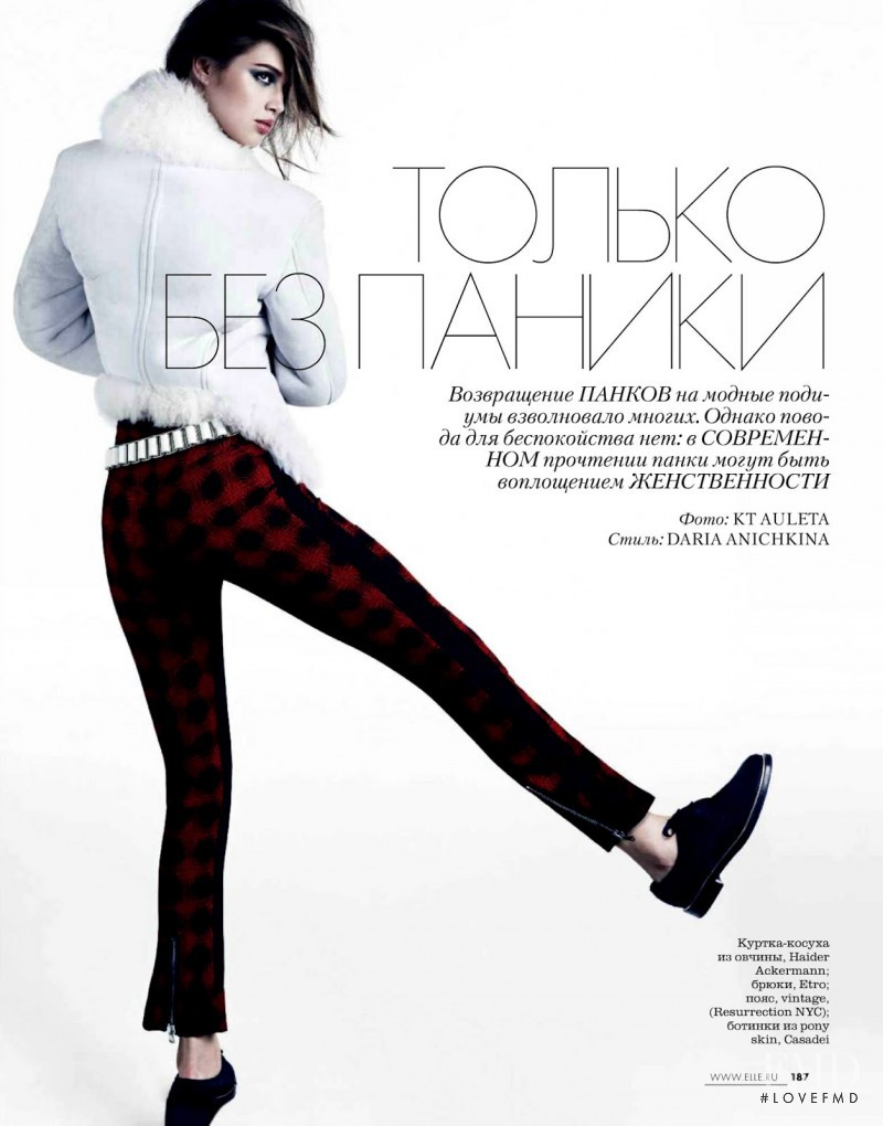 Anais Pouliot featured in Don\'t Panic, October 2013