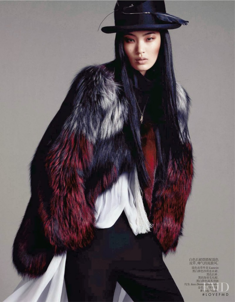 Chiharu Okunugi featured in Rough Elegance, October 2013