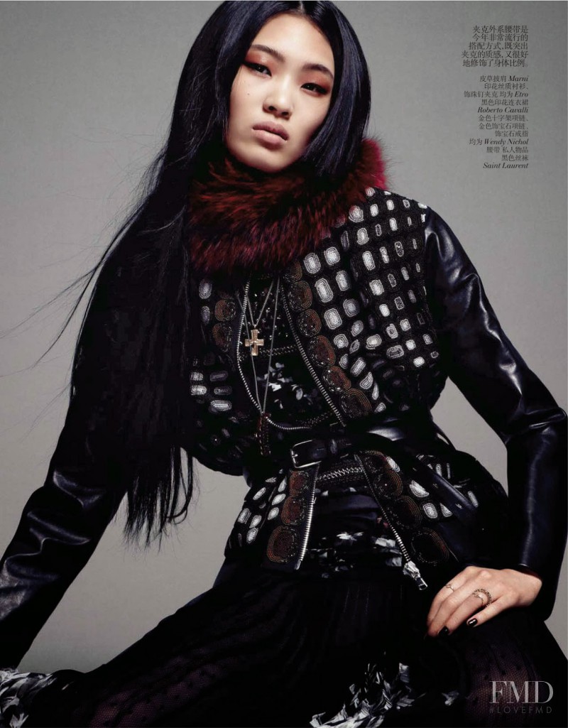 Chiharu Okunugi featured in Rough Elegance, October 2013