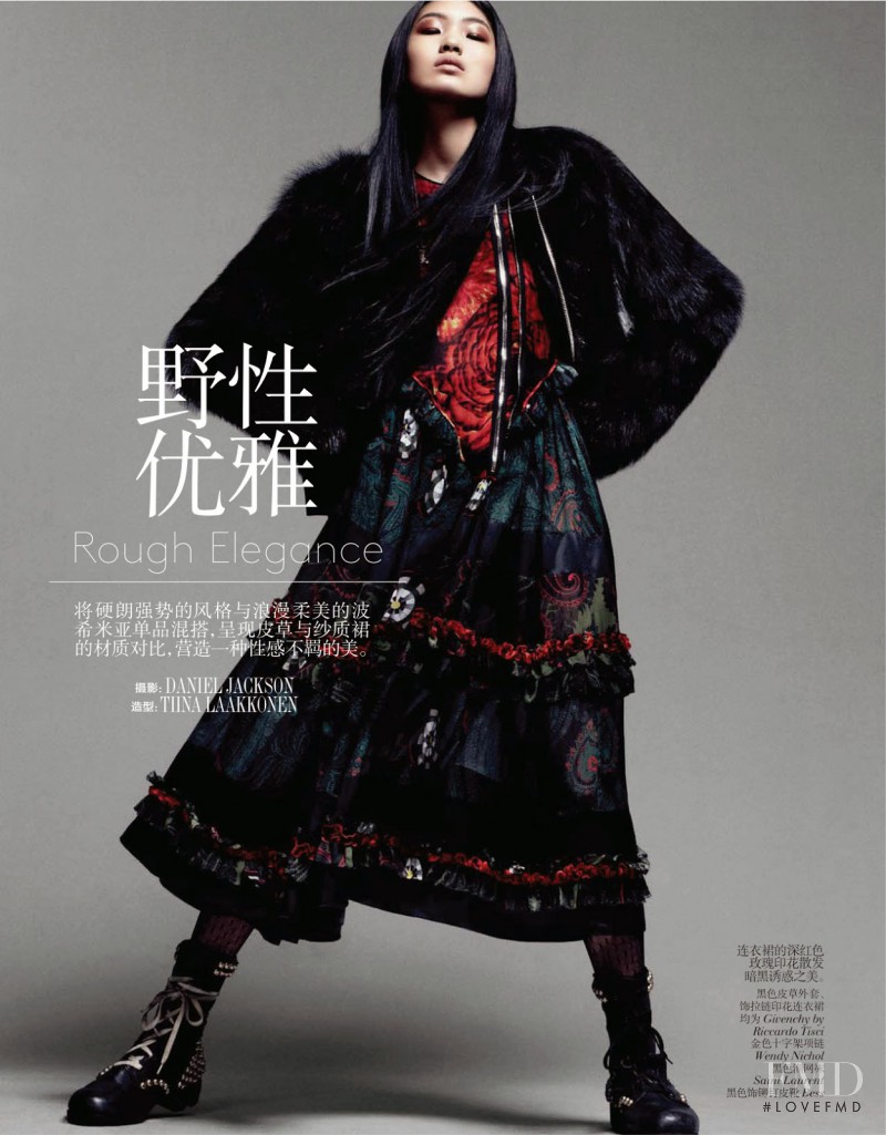 Chiharu Okunugi featured in Rough Elegance, October 2013