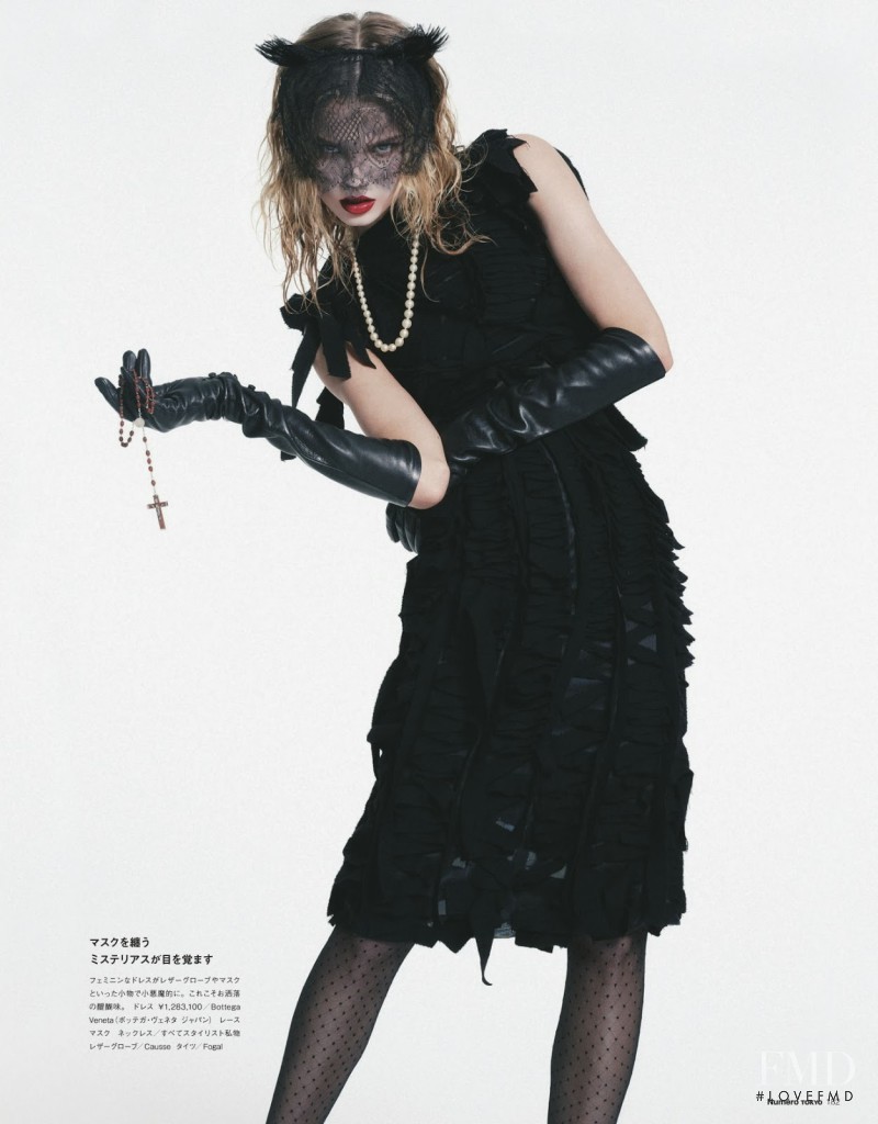 Magdalena Frackowiak featured in Expressive Magdalena, October 2013