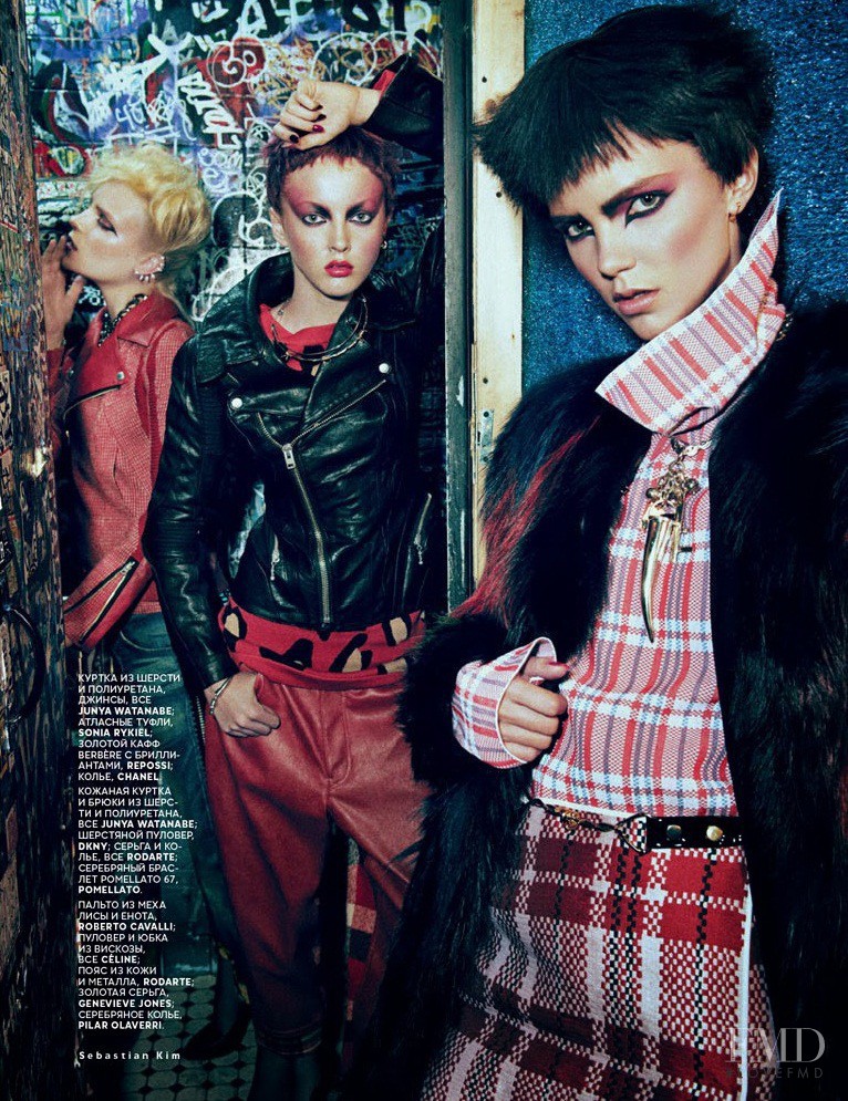 Charlotte Tomaszewska featured in Punk Chic Shine, October 2013