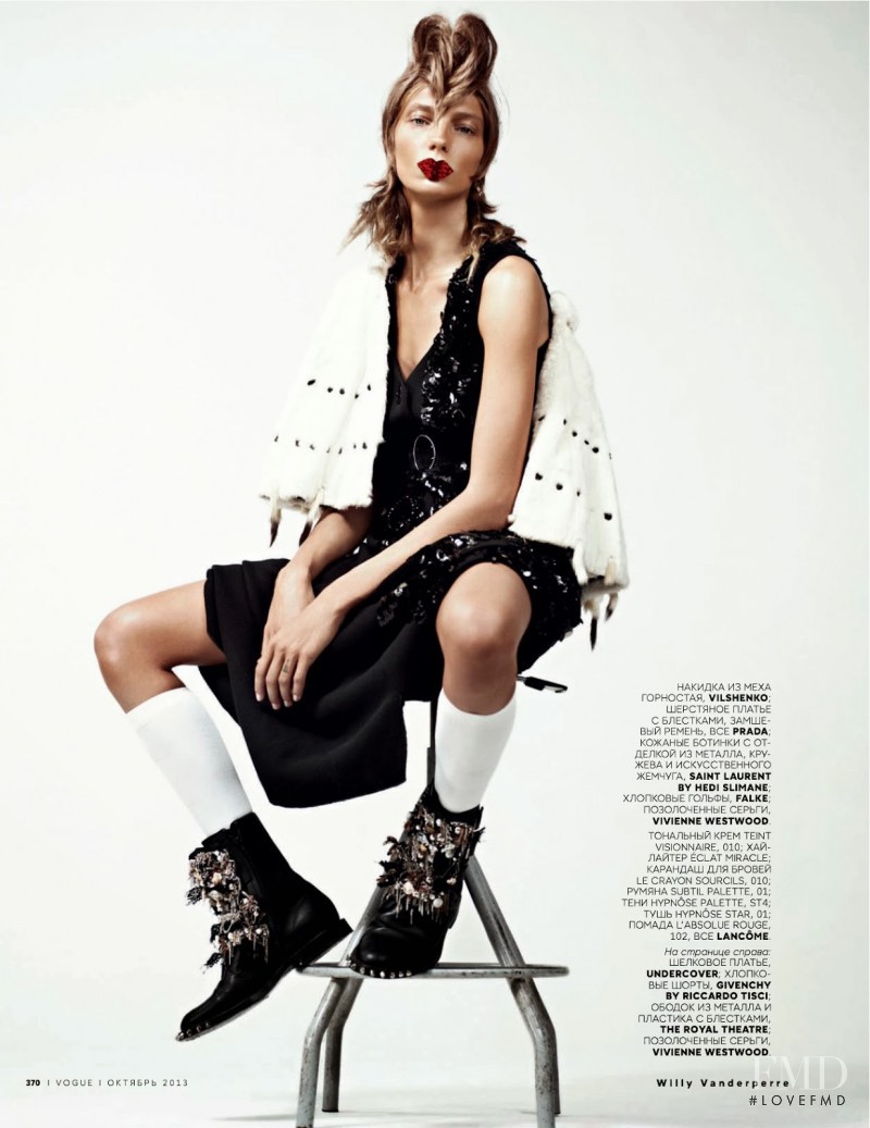 Daria Werbowy featured in Known As Prince, October 2013