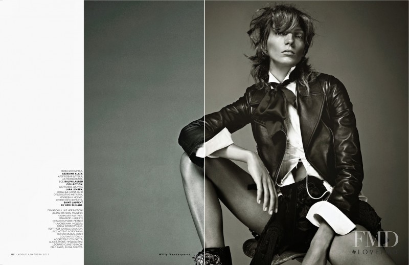 Daria Werbowy featured in Known As Prince, October 2013