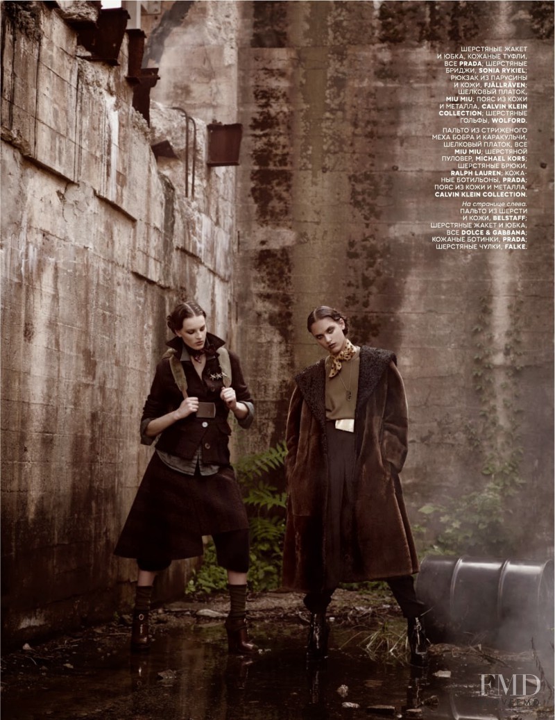 Dalianah Arekion featured in Wartime Romance, October 2013