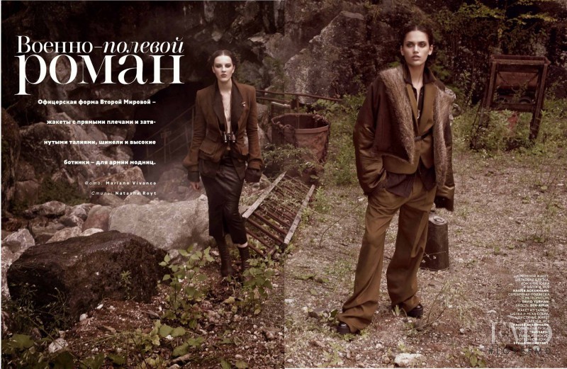 Dalianah Arekion featured in Wartime Romance, October 2013