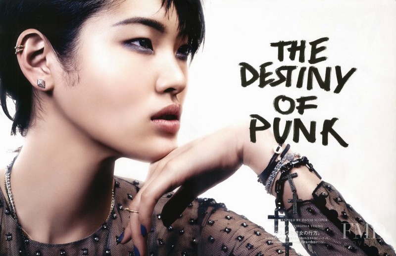 Chiharu Okunugi featured in The Destiny Of Punk, November 2013