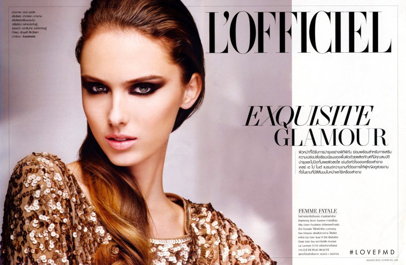 Anastasia Balagurova featured in Exquisite Glamour, August 2012