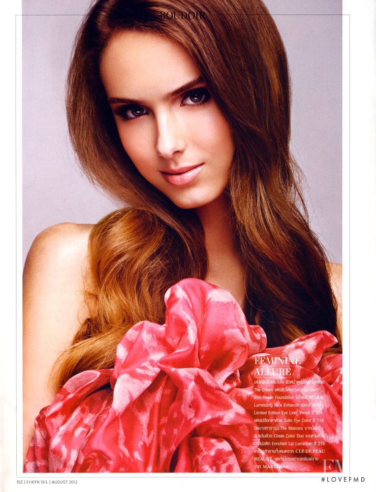 Anastasia Balagurova featured in Exquisite Glamour, August 2012