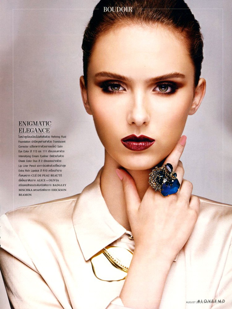 Anastasia Balagurova featured in Exquisite Glamour, August 2012