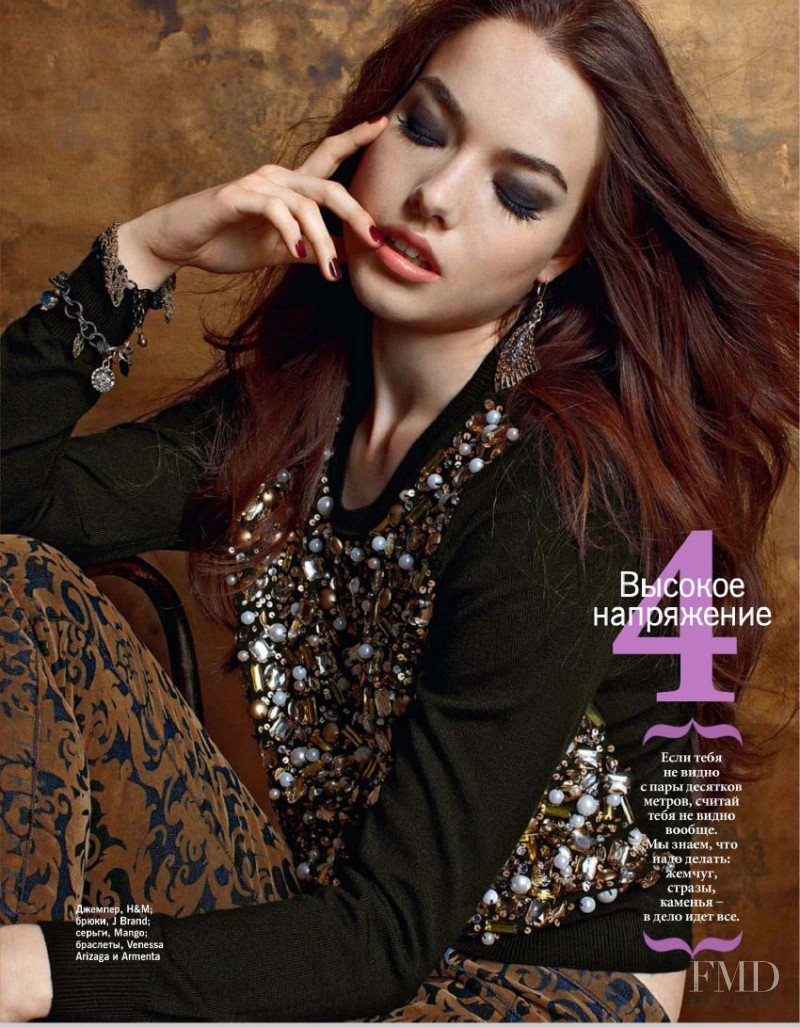Virginia Slaghekke featured in Fall\'s Sexiest Trends, October 2012