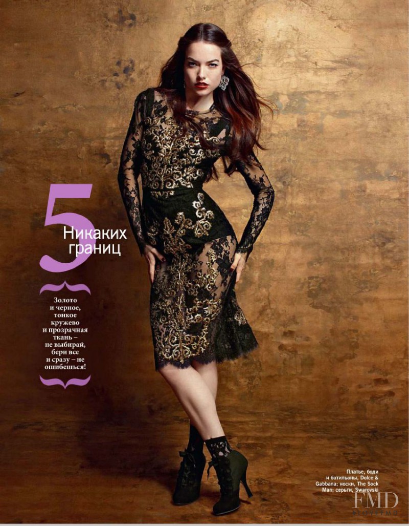 Virginia Slaghekke featured in Fall\'s Sexiest Trends, October 2012