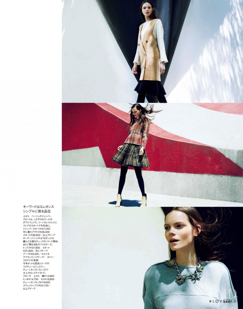 Ellen Pinaffi featured in Adore, November 2013