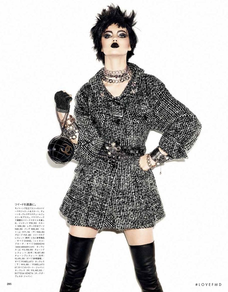 Lindsey Wixson featured in A Classic Rebel, November 2013