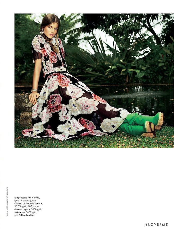 Mayara Rubik featured in Flower Garden, April 2011