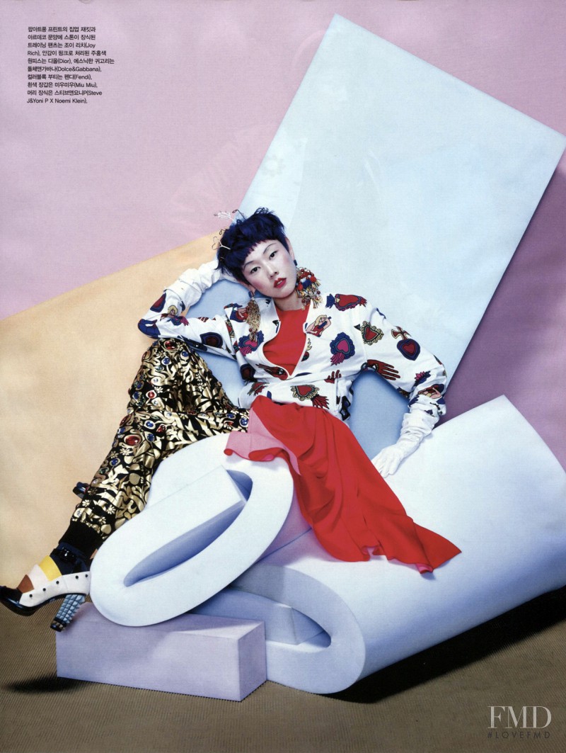 Hye Jin Han featured in Art Nouveau, April 2013