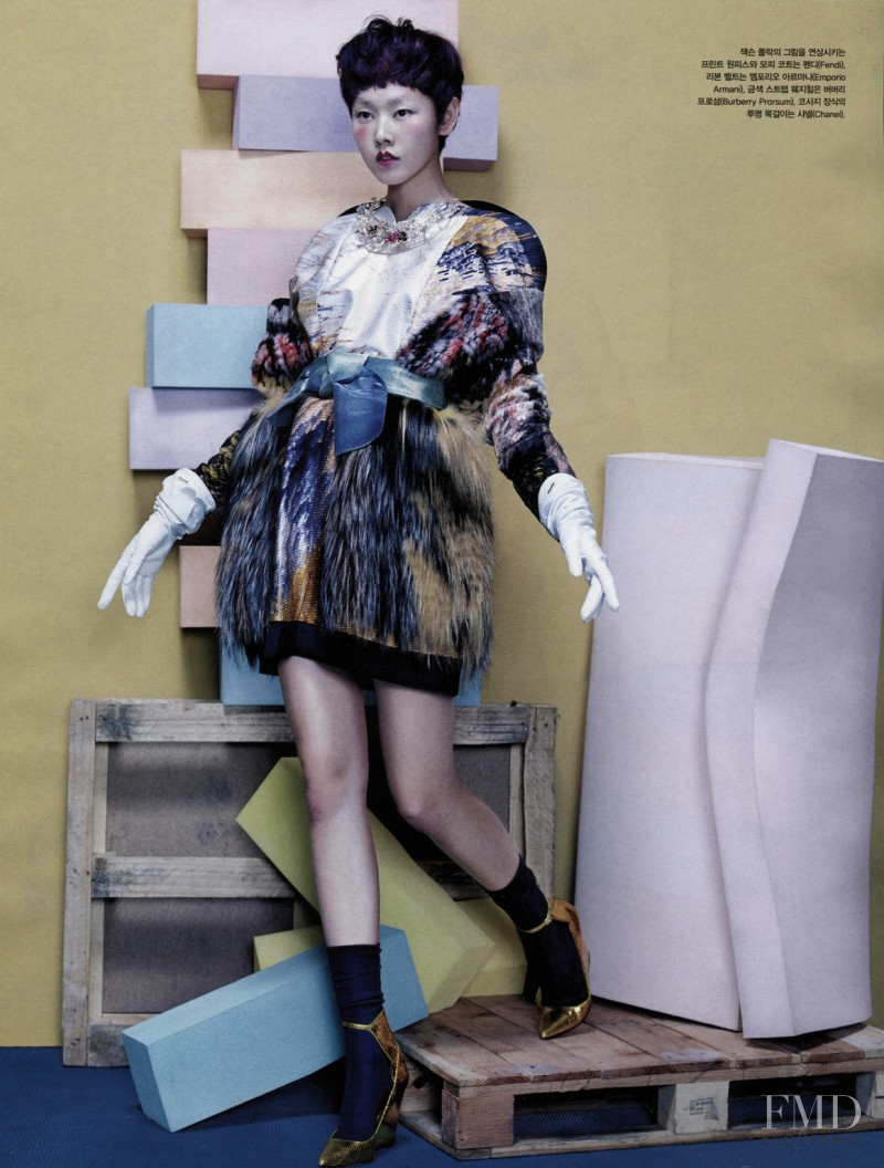 Hye Jin Han featured in Art Nouveau, April 2013