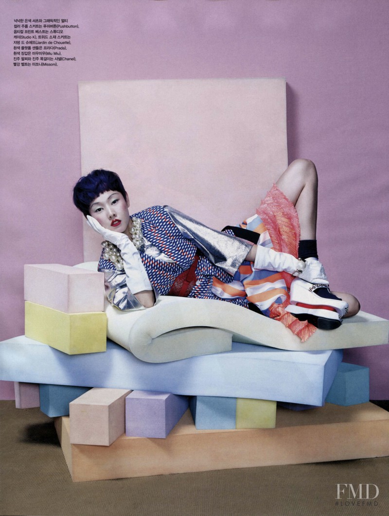 Hye Jin Han featured in Art Nouveau, April 2013