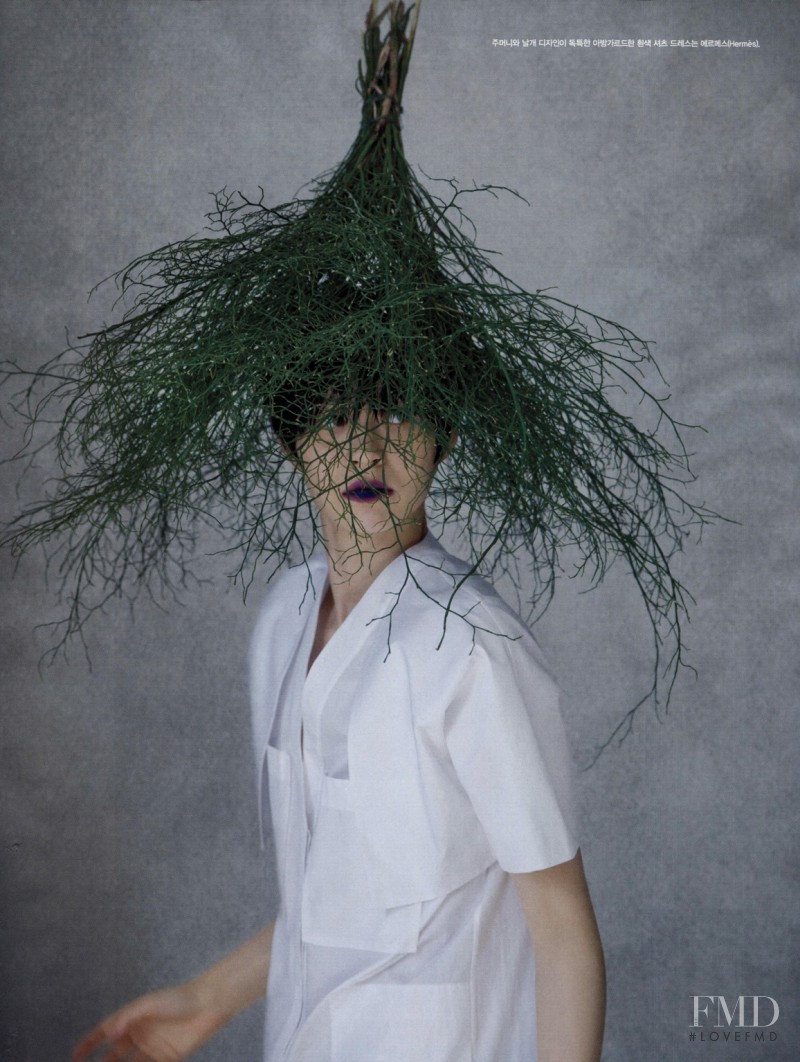 Miss Invisible, April 2013