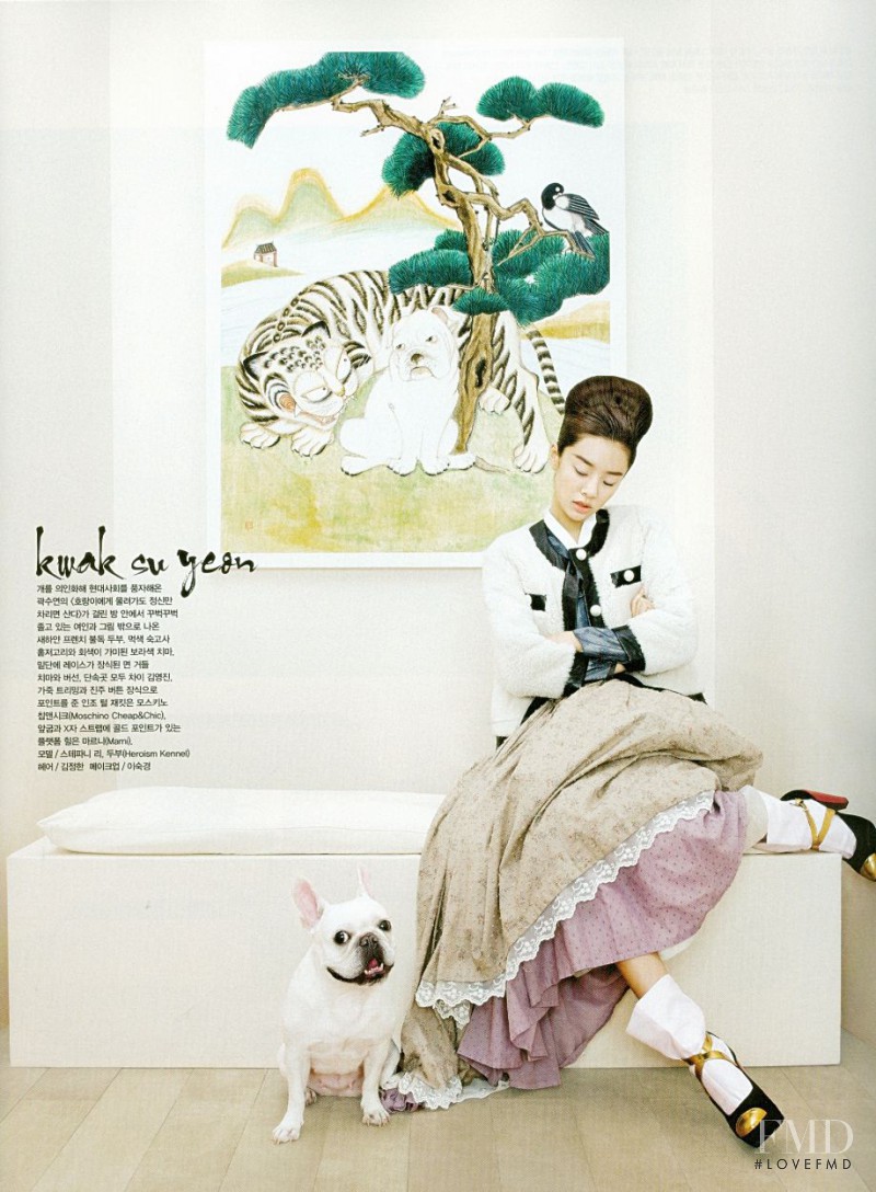 Fashion Into Art, August 2012