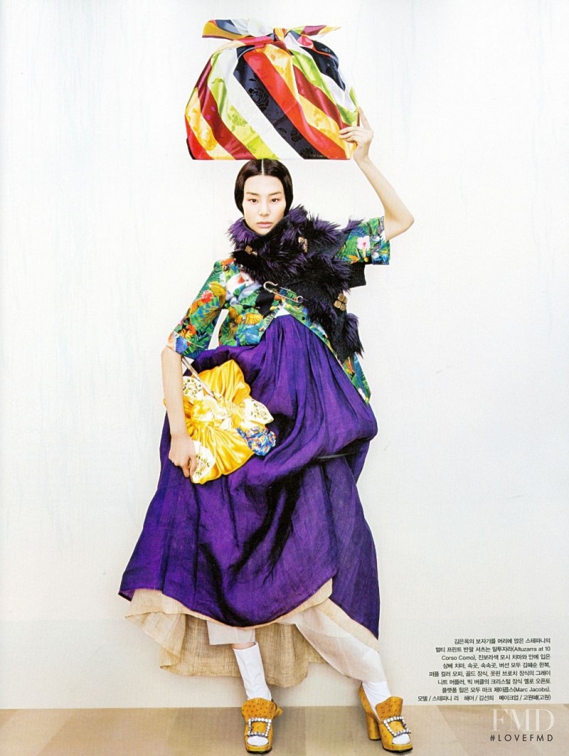 Fashion Into Art, August 2012