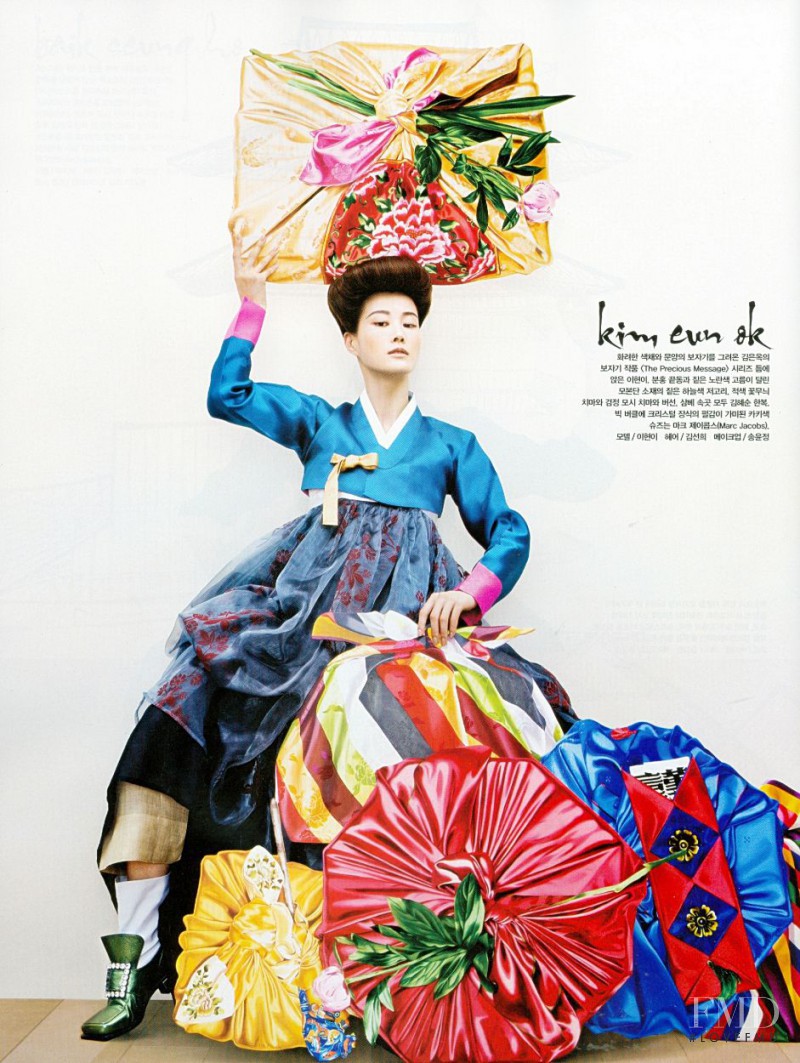 Fashion Into Art, August 2012