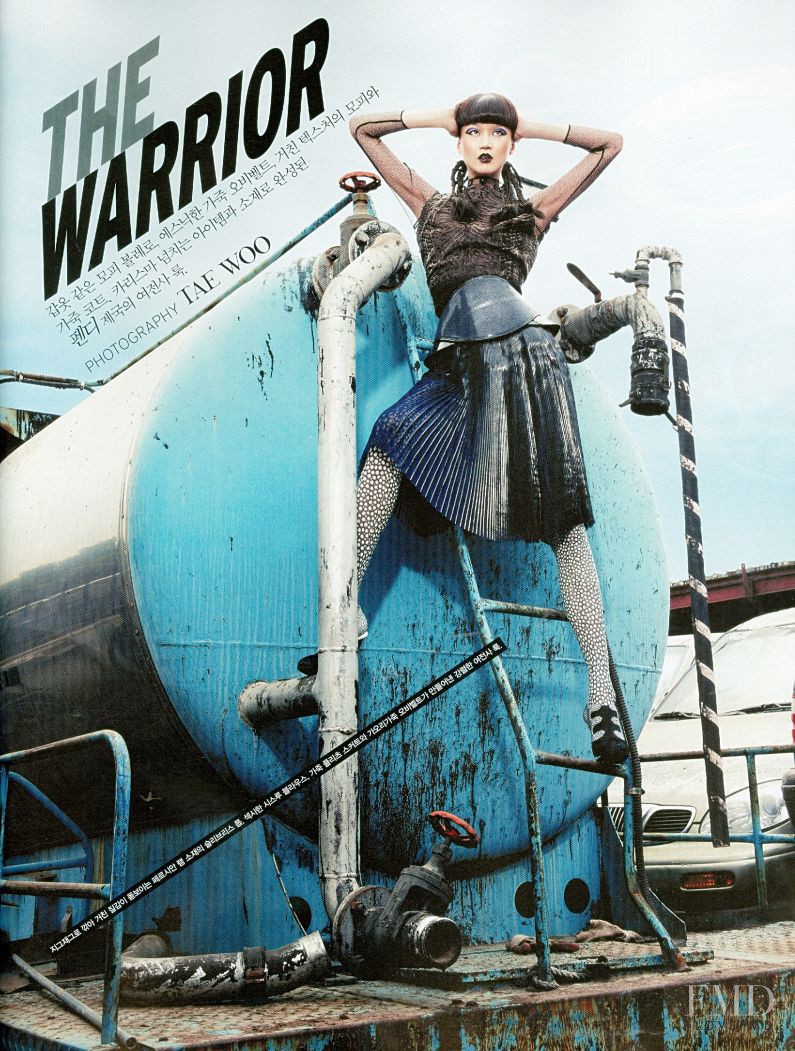 Hye Jung Lee featured in The Warrior, August 2012