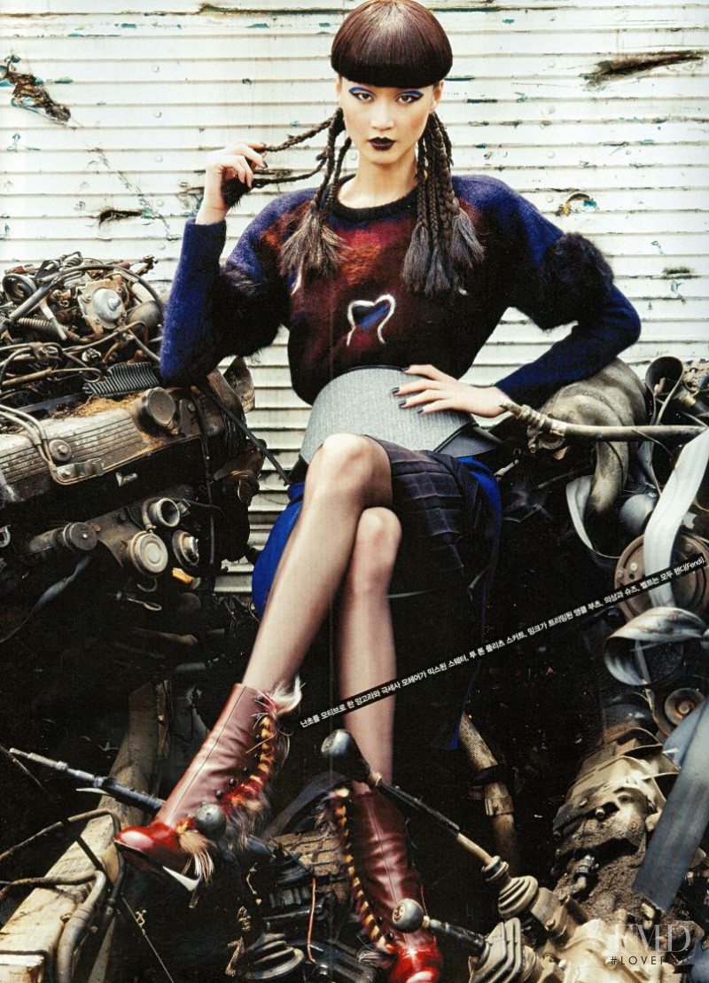 Hye Jung Lee featured in The Warrior, August 2012